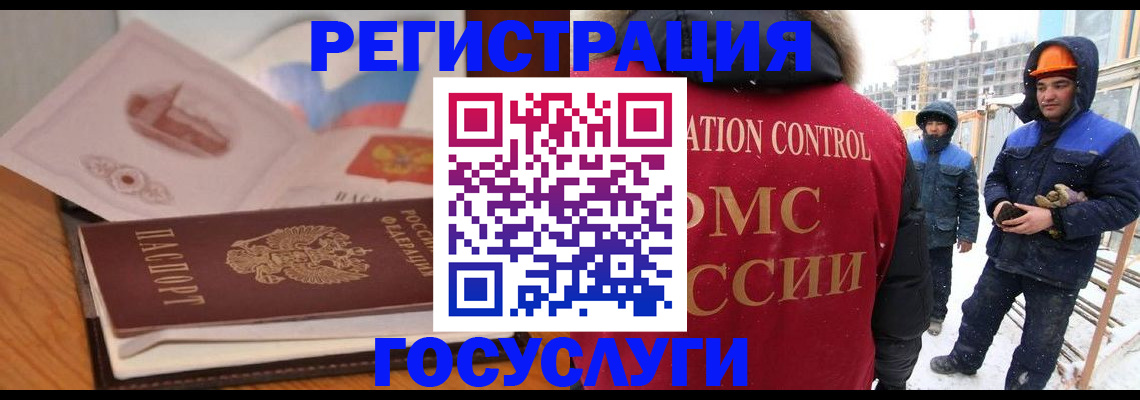 форма 3 в Волчанске